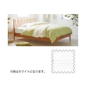 フランスベッド エッフェ プレミアム(綿100％/260×210cm/ホワイト)