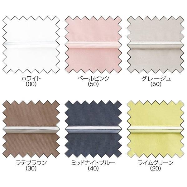 フランスベッド 【まくらカバー】エッフェ プレミアム(綿100％/43×63cm/ラテブラウン) 【864】 | フランスベッド | 05