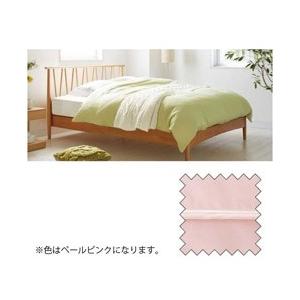 フランスベッド 【掛ふとんカバー】エッフェ プレミアム(綿100％/260×210cm/ペールピンク) | フランスベッド