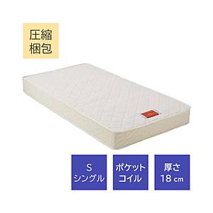 フランスベッド 【マットレス】フランスベッド LaDeuxieme（ラ・ドゥーゼム)ポケットコイルマットレス DE-P100(シングルサイズ) DEP100S | フランスベッド