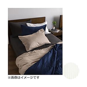 フランスベッド 【掛け布団カバー】 ライン＆アースN クィーンサイズ(綿100％/220×210cm/ホワイト） フランスベッド  ホワイト  ［クィーンサイズ］ | フランスベッド