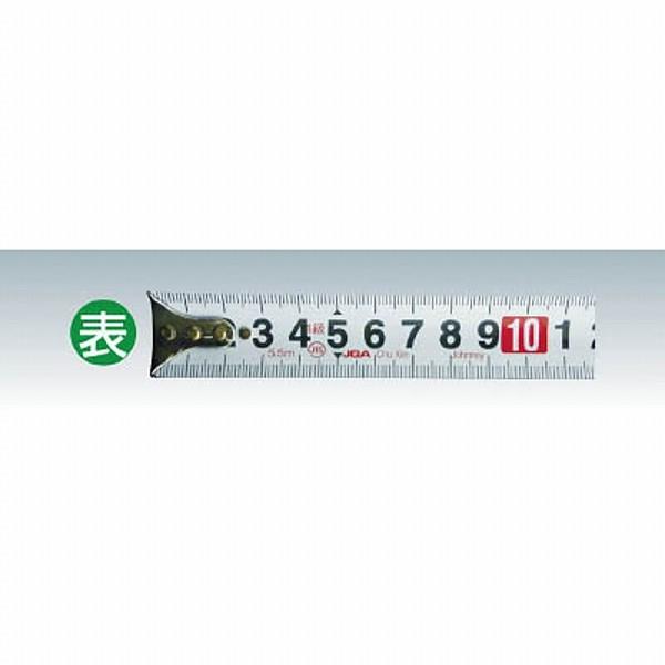 プロマート DKN2555 プロマート 新型大工メジャー25 5.5m |  | 02