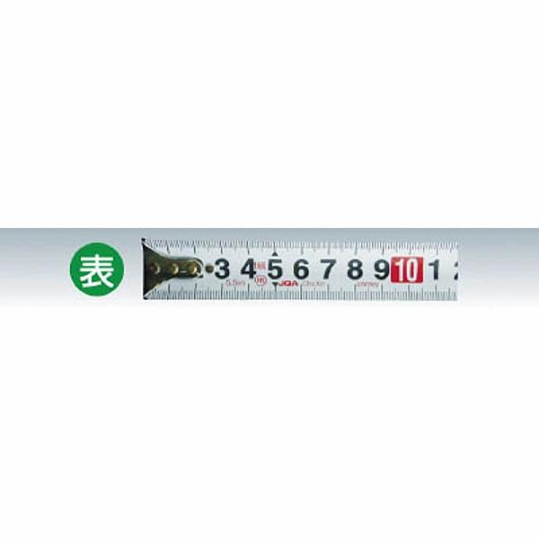プロマート GDK2575 プロマート 極匠GOM 25 7.5m |  | 01