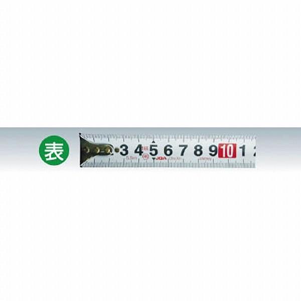 プロマート GDK2575 プロマート 極匠GOM 25 7.5m |  | 02