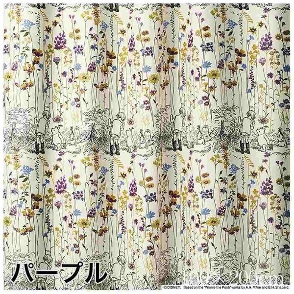 スミノエ ドレープカーテン プー/ガーデンプレイス(100×200cm/パープル) |  | 02