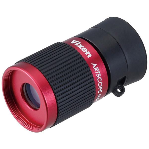 Vixen 単眼鏡 「アートスコープ」 H4×12 | Vixen | 01