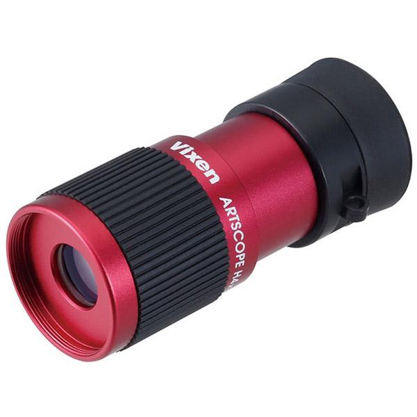 Vixen 単眼鏡 「アートスコープ」 H4×12 | Vixen | 02