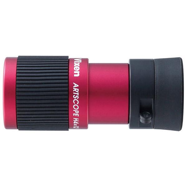 Vixen 単眼鏡 「アートスコープ」 H4×12 | Vixen | 03