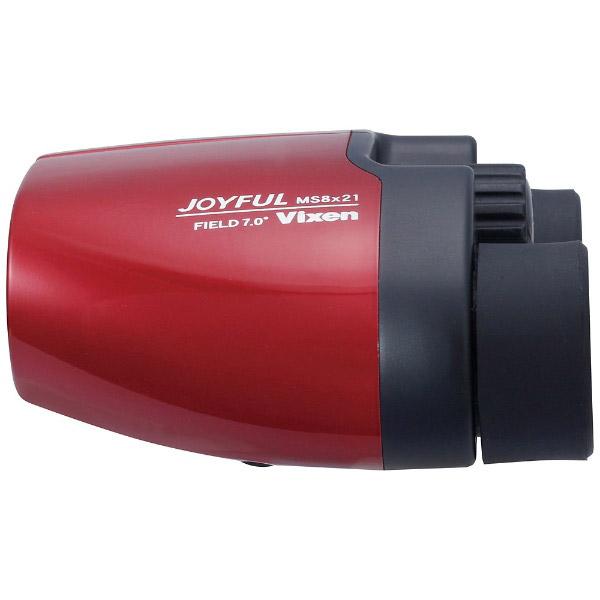 Vixen 8倍双眼鏡　ジョイフル MS8x21（レッド） | Vixen | 02