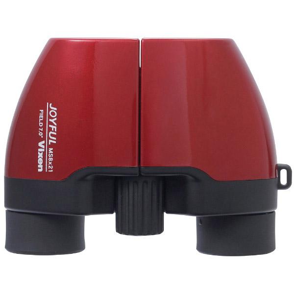 Vixen 8倍双眼鏡　ジョイフル MS8x21（レッド） | Vixen | 03