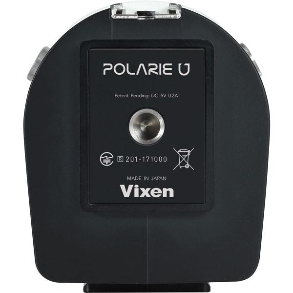 Vixen 星空雲台 ポラリエU（WT） | Vixen | 06