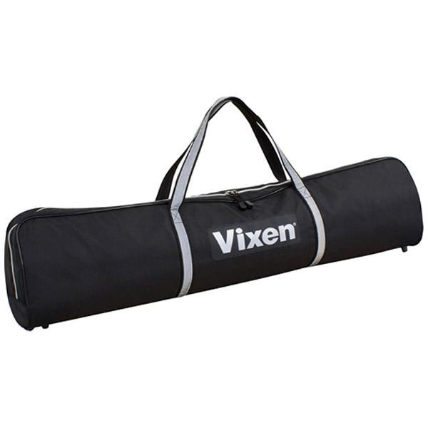 Vixen 鏡筒三脚ケース 100 | Vixen | 01