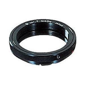 Vixen Tリング（N） ニコン用 | Vixen