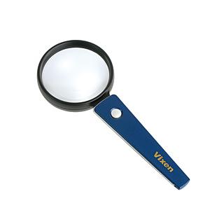 Vixen LEDライト付ルーペ　ルミナール75(DB) | Vixen