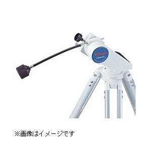 Vixen フレキシブルハンドル300mm | Vixen