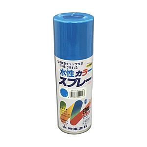 シントーファミリー 2916-0.3 シントー 水性カラースプレー パーマネントブルー 300ML | 