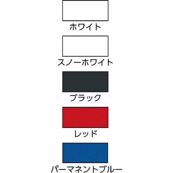 シントーファミリー 2916-0.3 シントー 水性カラースプレー パーマネントブルー 300ML |  | 01