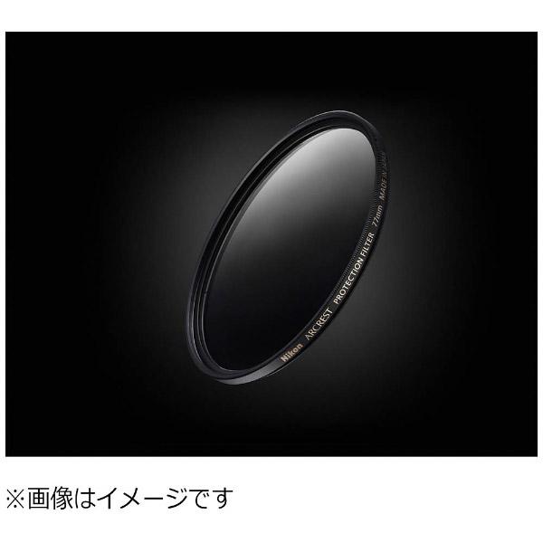 Nikon(ニコン) 72mm レンズ保護フィルター 「ARCREST(アルクレスト)」 PROTECTION FILTER 72mm AR-PF72|ソフマップPayPayモール店|05