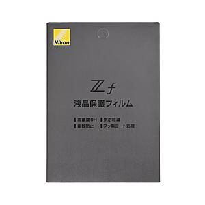 Nikon(ニコン) Nikon Zf用液晶保護フィルム | ニコン