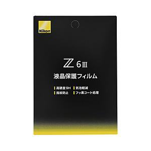 Nikon(ニコン) Nikon Z6III用液晶保護フィルム | ニコン