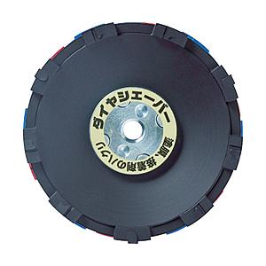 ナニワ研磨工業 ナニワ　ダイヤシェーバー　塗膜はがし　黒　FN-9233 | 