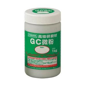 ナニワ研磨工業 研磨材 GC微粉1kg ＃3000 RD3114 | 