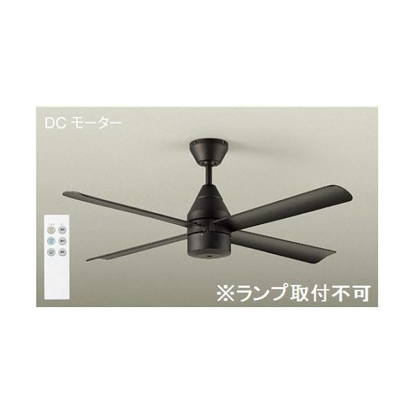 大光電機 DCモーターシーリングファン ASN-015 [リモコン付き] |  | 01