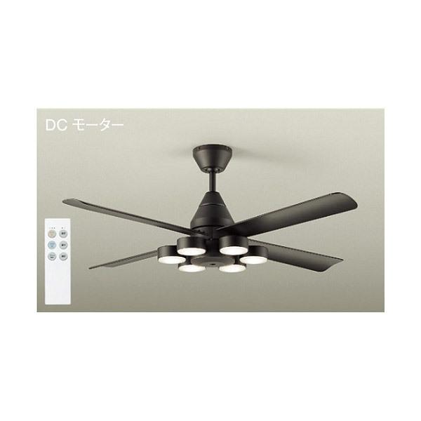 大光電機 DCモーターシーリングファン ASL-615 [リモコン付き /8畳 /電球色] |  | 02