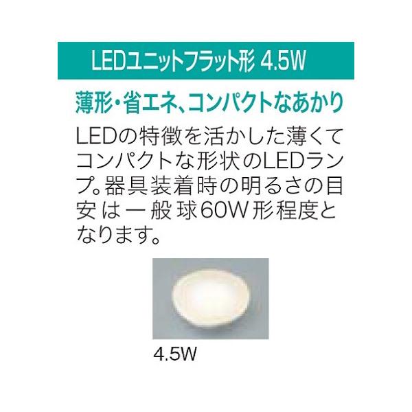 大光電機 DCモーターシーリングファン ASL-616 [10畳 /昼白色] |  | 03