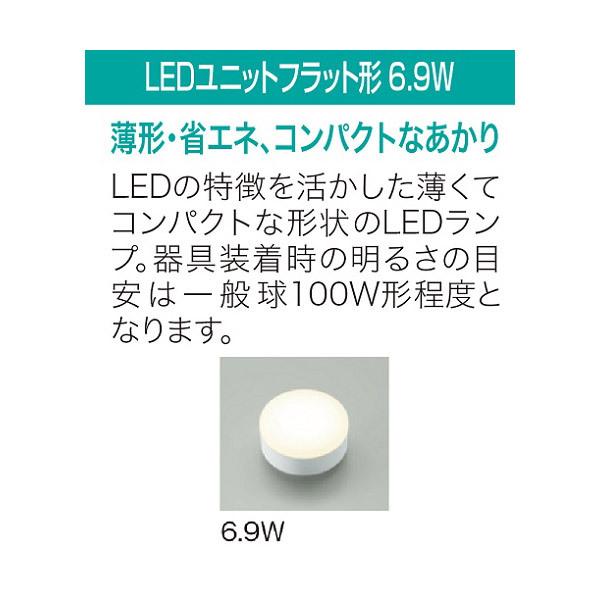 大光電機 LED3灯ペンダント   DXL-81407 ［4.5畳 /電球色］ |  | 03