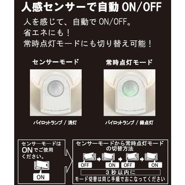大光電機 LED小型シーリングライト   DXL-81478C ［昼光色 /LED］ |  | 03