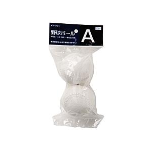 KAISER 野球ボール 大人用 2P KW-034 KAISER(カイザー)  KW-034 【852】 | 