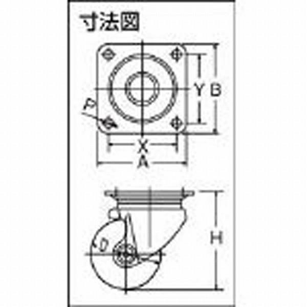 ハンマーキャスターセールス 540S-NRB65-BAR01 ハンマー 低床式 重荷重用 自在 ナイロン車B入り65mm｜y-sofmap｜03