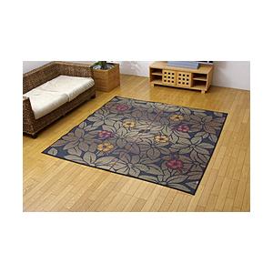 イケヒコ い草ラグ　なでしこBk 約191×191cm  ブラック | イケヒコ