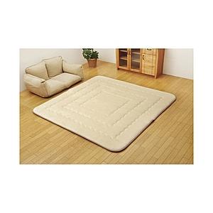 イケヒコ ラグ ふっくら敷 フィーラ　190×240cm  ベージュ | イケヒコ