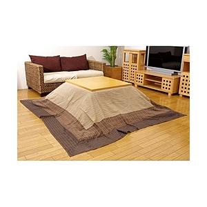 イケヒコ 【こたつふとんカバー】ゆかり(長方形/ベージュ/カバーサイズ:210×290cm) ゆかり  5021029 ［対応天板サイズ：約90×135cm /長方形］ | イケヒコ