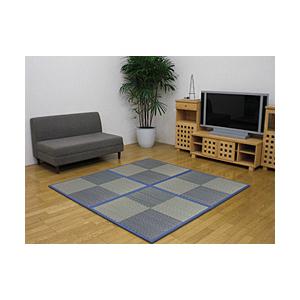 イケヒコ ユニット畳　ニールBL U畳 4枚セット（／82×82×1.7cm／連結ジョイント付き）  ブルー 8629520 | イケヒコ