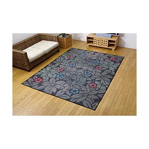 イケヒコ い草ラグ　なでしこBL 約191×250cm  ブルー | イケヒコ