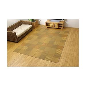 イケヒコ い草ラグ　京刺子BE 約191×300cm  ベージュ | イケヒコ