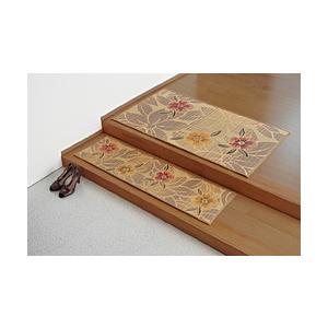 イケヒコ い草玄関マット FなでしこBE 約70×120cm（裏:ウレタン）  ベージュ | イケヒコ