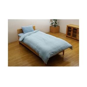 イケヒコ 【掛ふとんカバー】マドラス ダブルサイズ(190×210cm/ブルー) | イケヒコ