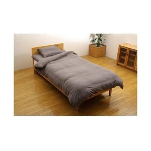 イケヒコ 【掛ふとんカバー】マドラス ダブルサイズ(190×210cm/ブラウン) | イケヒコ