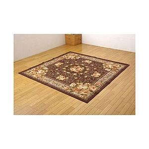 イケヒコ ラグ 撥水キャンベル(261×352cm/ブラウン) | イケヒコ