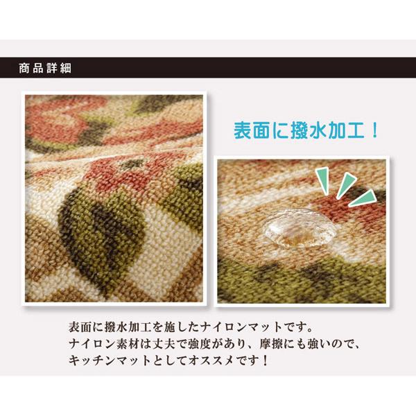 イケヒコ ラグ 撥水キャンベル(44×240cm/ブラウン) 5419039 | イケヒコ | 06