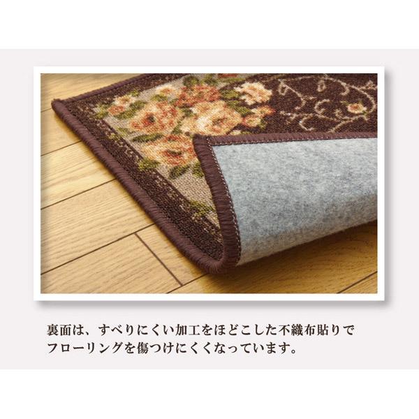 イケヒコ ラグ 撥水キャンベル(44×240cm/ブラウン) 5419039 | イケヒコ | 07