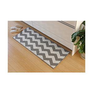 イケヒコ キッチンマット ウェイク　45×120cm  グレー | イケヒコ