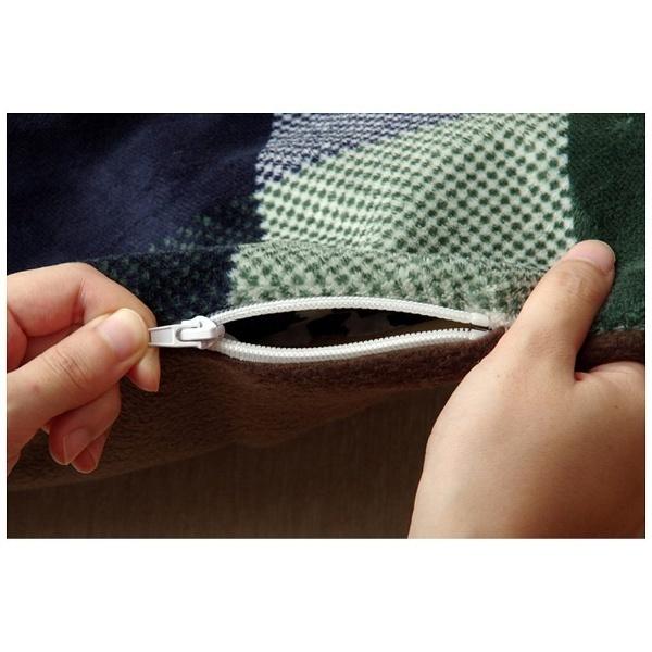 【こたつふとんカバー】ファスナータイプ ジャーナル(長方形/グリーン/ふとんカバーサイズ:195×245cm) Jarnal(ジャーナル) グリーン 5891479 ［対応天板サイ… | イケヒコ | 03