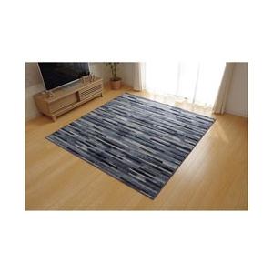 イケヒコ ラグ マットーネ 平織(190×240cm/ブルー) | イケヒコ