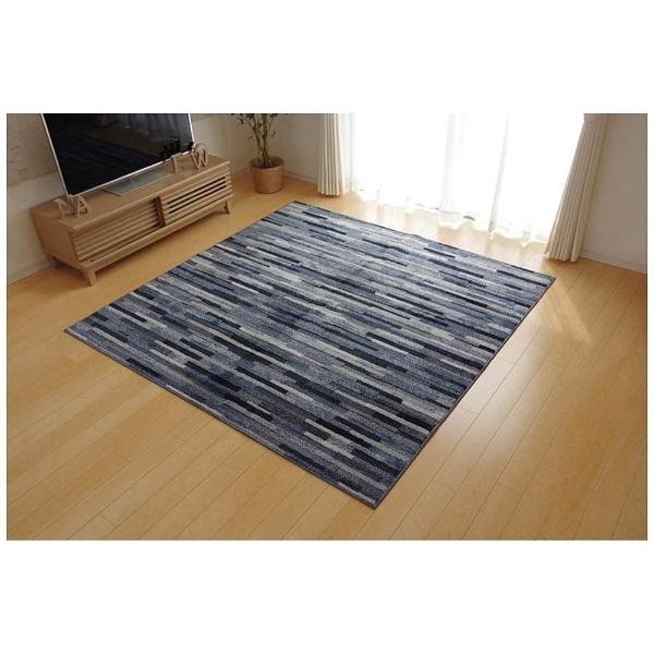 イケヒコ ラグ マットーネ 平織(190×240cm/ブルー) | イケヒコ | 01