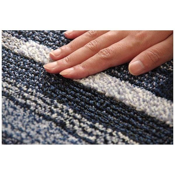 イケヒコ ラグ マットーネ 平織(190×240cm/ブルー) | イケヒコ | 02